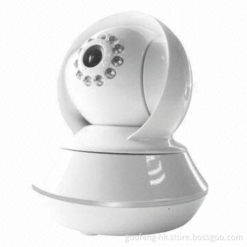 H.264 Baby Monitor Camera, Alarm Function by Mobile Terminal Products, Everywhere Through Internet